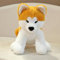 QhBdjx Akita Hund Plüschtier Plüsch lebensecht Shiba Inu Hund Kissen Haustier Puppe Kinder Junge Mädchen Geburtstagsgeschenk Dekoration 35cm 1