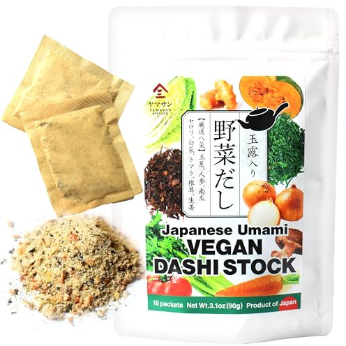 YAMASAN KYOTO UJI Vegan Vegetable Dashi Stock Soup Packets 15 Pack | Healthy Veggie Dashi Packet, Vegetable Broth, Quick and Easy to Use, Gluten and Allergen Free, Sugar Free, No-MSG