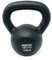 MuscleSquad Cast Iron Kettlebells Single or Set- Value Kettlebell Weights from 2kg – 8kg - Kettlebell Weights Workout Equipment For Home Or Gym Use (16)
