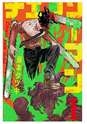 Leinwand-Poster, Anime Chainsaw Man, 40 x 60 cm, ohne Rahmen