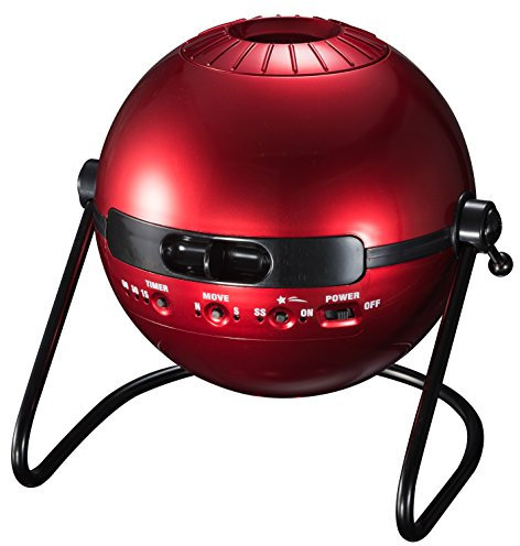 Sega Toys HOMESTAR Klassik Mars (Heim Star Classic Mars)