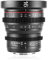 Meike 16mm T2.2 MFT Cine Lens