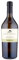 Sanct Valentin Pinot Grigio Alto Adige Doc San Michele Appiano