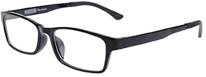 Fullwosing Brille Kurzsichtigkeit Myopia Brille Mit Dioptrien -0.50 bis -6.00 Fernbrille Distanz Brille für Damen Herren Schwarz(-4.25)