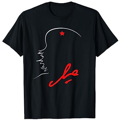 Che Guevara Shirt Rebel Cuban Shirt Guerrilla Revolution T-Shirt