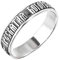 NKlaus 925 Sterling Silber Ring Gr. 71 Heilige Muttergottes rette uns Christian 36423
