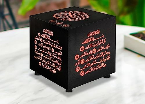 Quran Haut-parleur Smart Touch Lampe Bluetooth Haut-parleur avec APP Contro: Contrôle tactile Lecteur de musique Veilleuse pour chevet | Changement multicolore | Prise en charge FM/MP3/Surah/Ayat