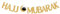 Hajj Mubarak Banner, Muslimische Islam Feier Eid Party Dekorationen, Ramadan Party Dekorationen, Muslim Islam Eid Festival Party Dekorationen Gold Glitzer