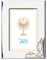 Portafoto per La Prima Comunione con Calice Ostia e Spiga di Grano, Cornice Personalizzabile con Incisione Realizzata in Argento PVD cm 13 x 18