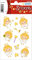 HERMA 15627 Aufkleber Engel klein groß, 24 Stück, Weihnachten Sticker mit Sterne Musik Motiv, Kinder Etiketten für Weihnachtsdeko Geschenke Adventskalender Winter Dekoration Scrapbooking DIY Basteln