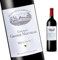 Lote de 4 etiquetas para botella de vino de Burdeos con anuncio de embarazo – Castillo Grande Nouvelle, anuncio futuro nacimiento para abuelo – Abuelita – Tonton – Tata – Familia – Amigos