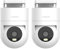 Xiaomi Outdoor Camera CW400 – Cámara Exterior con resolución 2560p, IP66, Detección Personas por IA, Visión Nocturna, Fotografía Time-Lapse, Blanco (Versión ES) (Paquete de 2)