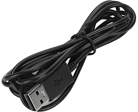 Dioche 5,9 Fuß Langes Zeichentablett-Kabel mit Vier Kabeln für Intuos und Bamboo – Langlebiges PVC, Vernickelt, Stabiles Laden und Datenübertragung