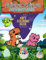 Dino Dino Adventures Coloring Book: The perfect gift for Boys and Girls Ages 4-8