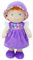 Lullaberry 30 cm Kuschelpuppe Laura – Weiche Baby Stoffpuppe Geschenk für 1–3-Jährige – Lila Kleid