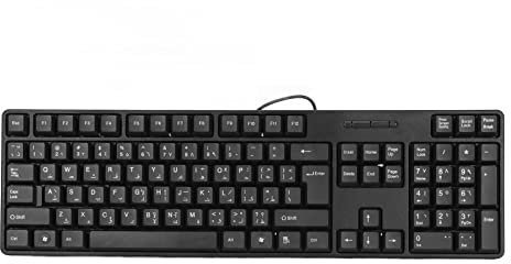 Clavier Arabe Filaire de Jeu - 104 Touches ABS Plates - Pour PC, Portable, Ordinateur