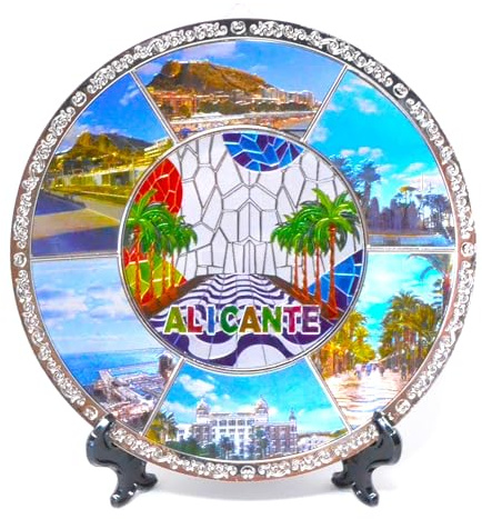 Genérico Metallband von ALICANTE Spanien, 15,5 cm, dekorativer Teller für spanische Küche, Dekoration für Innenwände, Spanien. Vergoldet, zum Aufhängen an der Wand