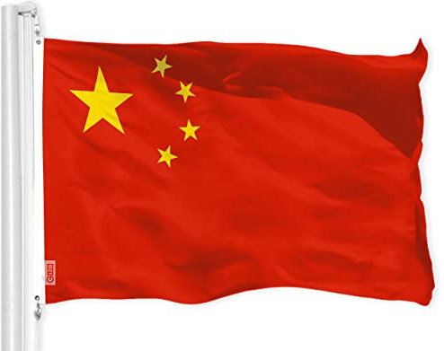 G128 China (chinesisch) Flagge | 3x5 füße | Printed 150d - Indoor/Outdoor, leuchtende Farbe, Messing tüllen, qualität Polyester, us usa Flagge, viel Dicker haltbarer als 100d 75d Polyester