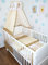 Primawela Baby Bettset Bettwäsche mit Himmel Vollstoff - Bärchen Braun - Bettausstattung Set (5 teilig)