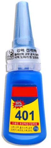 sjfscqr 401 Super-Gel-Kleber, hochwertiger Mehrzweck-Kleber, Schuhkleber-Reparaturkleber, für Keramik, Kunststoff, Holz, Metall