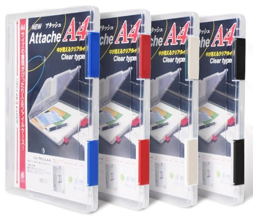 Marte Vanci 4 Pack A4 Paper Holder Clear Plastic Storage Box Waterproof Dustproof Material Letter Filing Box Organizer (Black+Blue+Green+Red)
