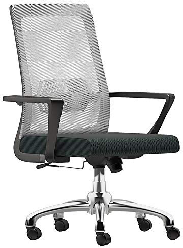 Sessel Bürostuhl Multifunktions-Drehstuhl mit Hebefunktion Moderne Schlichtheit Ergonomisches Design Atmungsaktiver Netz-Sessel Tragkraft 150 kg Mehrfarbig optional (Farbe: Grau) Chaser of Light