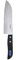 Terrasana Caddie Santoku Allround Messer Runde Spitze