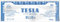 Blue Zinc Carbon Battery AA (R06, Pencil Battery, Shrink) Pack of 10