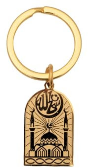 Gök-Türk Schlüsselanhänger Muslim Islam Kuran Koran Edelstahl muslimisch Islamisch (Gold)