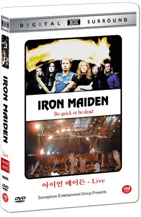 Iron Maiden : Raising Hell [Be Quick or Be Dead] (1993) All Region
