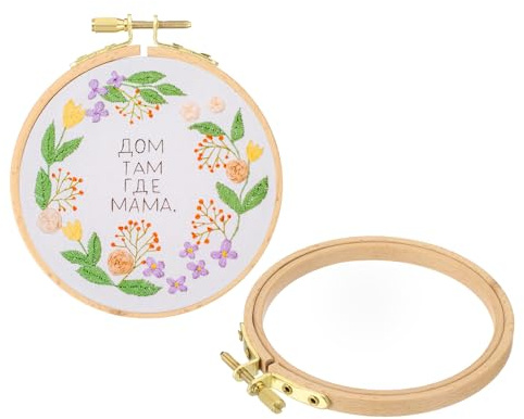 PATIKIL 2 Stück 12,5 cm Stickrahmen Set, Rund Buche Holz Stickerei Rahmen, Kreuzstich Stickrahmen Ring mit Einstellbarer Messingschraube für Embroidery Nähen DIY Dekoration, Naturfarben