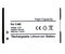 Akkuversum Akku kompatibel mit BlackBerry C-M2 | Rim 8110 |Pearl 8100, Handy/Smartphone Li-Ion Batterie