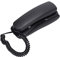 Schnurgebundenes Telefon, Retro-Wandtelefon Im Alten Stil, Schnurgebundenes Festnetztelefon für Zuhause, Hotel, Badezimmer, Wohnzimmer, Schule und Büro (Schwarz)
