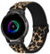 Oumida Armband für Garmin Venu 2 Plus/Venu Sq/Venu Sq 2 Music für Damen Herren, 20mm Nylon Uhrenarmband Elastisches Verstellbar Sport Ersatzband für Garmin Venu Sq 2 Armbänder,Leopard