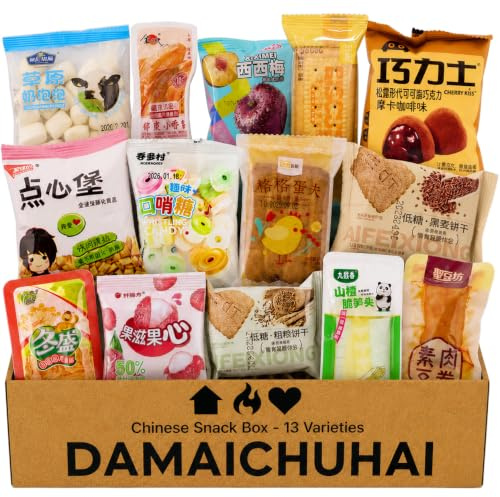 DAMAICHUHAI 13 Chinesische Snack-Box, Asiatische Snacks & Süßigkeiten Box, Snack Mix mit Schokolade, Fruchtkonfekt, Keksen und Bonbons, Geschenkbox zum Probieren
