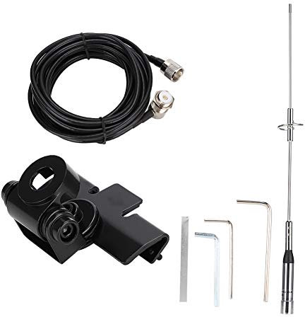 NL-770S Antena de Radio VHF/UHF para Autom¨®vil, Doble Banda 144/430MHz, 2.15/3.0dBi, Base Magn¨¦tica con Cubierta de Goma, Cable de 5 Metros, Dise?o Impermeable