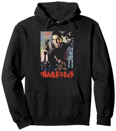 Horror Of Dracula Japanese Poster Christopher Lee Halloween Pullover Hoodie