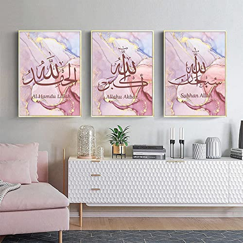 3 Bilder Islam Rosa Arabische Kalligraphie Leinwand 30x40 Poster Set Sprüche Zitate Islamische Wandbilder Marmor Deko Schlafzimmer Modern Geschenk ohne Rahmen