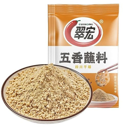 Five-Spice Dipping Sauce,Chili Cumin Powder,Hot Pot and Barbecue Seasoning,Miso,Spices & Seasoning,Cooking Ingredients,Delicious Chinese Condiment Gifts (50packs)