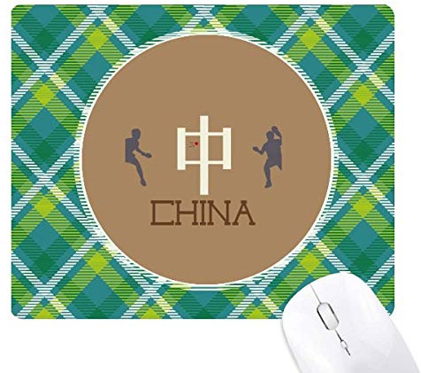 la chine sports tennis de table smash réseaux verte grille pixel tapis de souris
