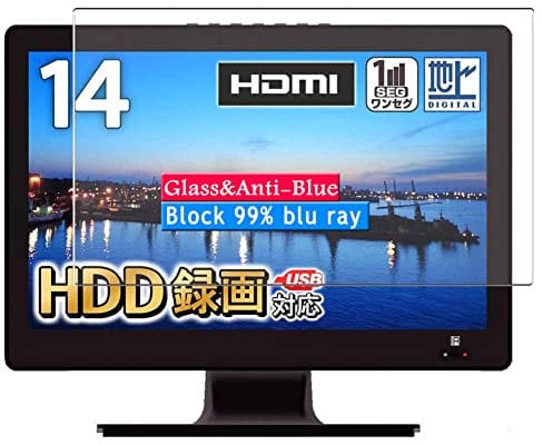 Vaxson Anti Blaulicht 9H Panzer Schutz Glas kompatibel mit TokyoDP 14 LCD TV Schutzfolie Bluelight Display schutz folie Panzerfolie SchutzGlas folien PanzerGlas Neue