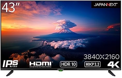 JapanNext Großformat Monitor 43 IPS 4K UHD (3840x2160) | Integrierte Lautsprecher (8W x2) | G-Sync/FreeSync | JN-i432TUR
