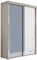 Meble Slupia Kleiderschrank Schiebetüren Slim 2-150 x 202 x 46 cm - Schrank Schlafzimmer, Vorraum, Garderobe - Tür mit Zwei Spiegeln, Kleiderstange - Holzwerkstoff, Silberner Griff, Kaschmir