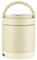 Electric Lunchbox Food Warmer, Quick Heating Lunchbox, 60oz, Portable Food Warmer for travelling, office and on-the-go - Ideal for self-heating bento box for men, women and adults(1500ml/50oz)