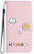 FALUWONRU Hülle für iPhone 6 Klappbar,Katzen/Sonne iPhone 6s Handyhülle Tasche,Lychee-Leder Klapphülle,Flip Case Stoßfeste Magnetische [Standfunktion] [Kartenfach] Schutzhülle,Rosa