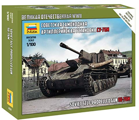 Zvezda 926239-1/100 SU-76M - Maßstab 1:100