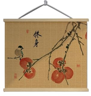 SQOYEI Chinesischer Stil Stromkasten Verkleidung Kein Stanzen, Bambus Stromzähler Box Dekoration Wiederverwendbar, Schalterabdeckung Sicherungskasten Abdeckung Wohnung
