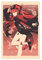 JDRC Hu Tao Genshin Impact 1 Leinwand-Poster, Schlafzimmer-Dekoration, Sport-Landschaft, Büro, Raumdekoration, Geschenkrahmen: 40 x 60 cm