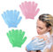 URAQT 3 Paires Gant Exfoliant Corps, Gant de Douche Exfoliante, Gant Corps a Gommage pour Hommes, Femmes, Enfants pour Exfoliation/Douche/Baignoire/Spa/Massage (3 Couleurs)