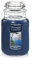 Yankee Candle Rare Official Limited Edition USA Exclusive Mediterranean Breeze Large Jar